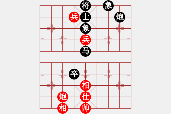 象棋棋譜圖片：亭亭(日帥)-負-莊生夢蝶(6段) - 步數(shù)：130 