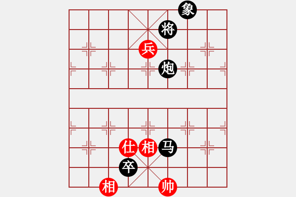 象棋棋譜圖片：亭亭(日帥)-負-莊生夢蝶(6段) - 步數(shù)：164 