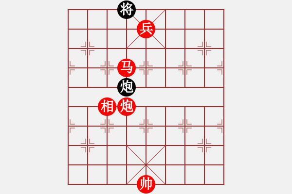 象棋棋譜圖片：棋局-xmalm - 步數(shù)：5 