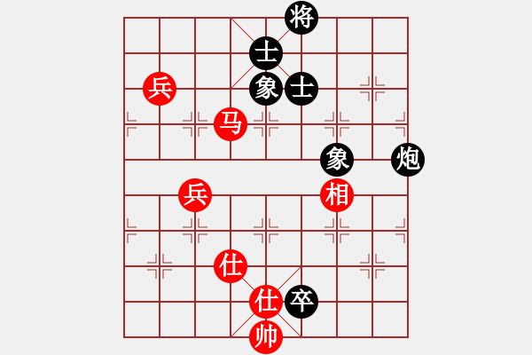 象棋棋譜圖片：名我行我素(9段)-和-xinxiao(月將) - 步數(shù)：200 