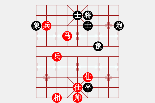 象棋棋譜圖片：名我行我素(9段)-和-xinxiao(月將) - 步數(shù)：240 