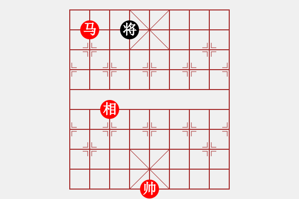 象棋棋譜圖片：葬心紅勝沃爾瑪之星【仙人指路對中炮】 - 步數(shù)：103 