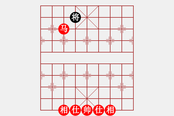 象棋棋譜圖片：單馬必勝殘局 - 步數(shù)：20 