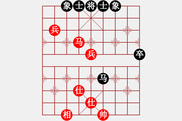 象棋棋譜圖片：上帝之劍(北斗)-和-剪刀(9星) - 步數(shù)：100 