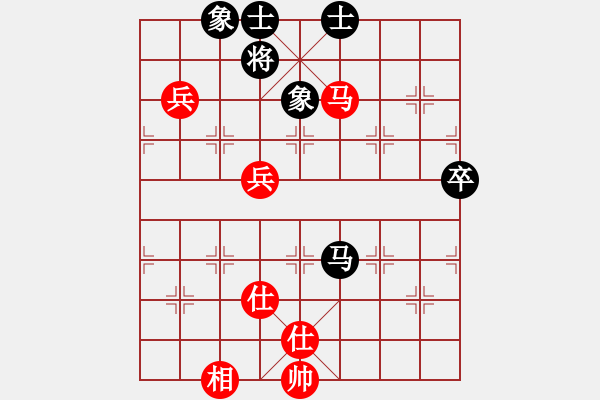 象棋棋譜圖片：上帝之劍(北斗)-和-剪刀(9星) - 步數(shù)：110 