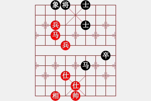 象棋棋譜圖片：上帝之劍(北斗)-和-剪刀(9星) - 步數(shù)：120 