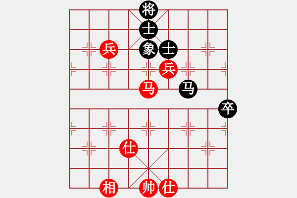 象棋棋譜圖片：上帝之劍(北斗)-和-剪刀(9星) - 步數(shù)：130 