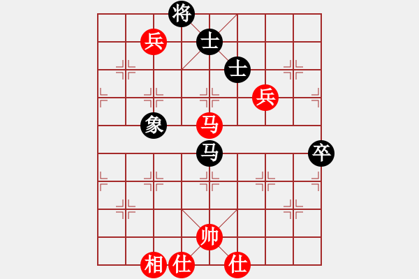 象棋棋譜圖片：上帝之劍(北斗)-和-剪刀(9星) - 步數(shù)：140 