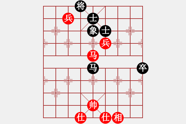 象棋棋譜圖片：上帝之劍(北斗)-和-剪刀(9星) - 步數(shù)：150 