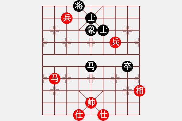 象棋棋譜圖片：上帝之劍(北斗)-和-剪刀(9星) - 步數(shù)：160 