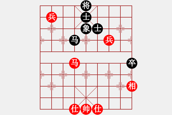 象棋棋譜圖片：上帝之劍(北斗)-和-剪刀(9星) - 步數(shù)：170 