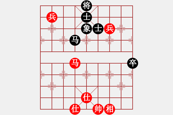 象棋棋譜圖片：上帝之劍(北斗)-和-剪刀(9星) - 步數(shù)：190 