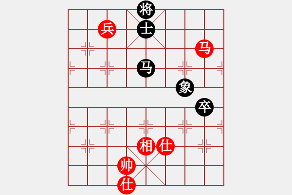 象棋棋譜圖片：上帝之劍(北斗)-和-剪刀(9星) - 步數(shù)：230 