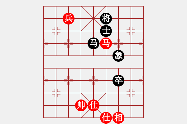 象棋棋譜圖片：上帝之劍(北斗)-和-剪刀(9星) - 步數(shù)：240 