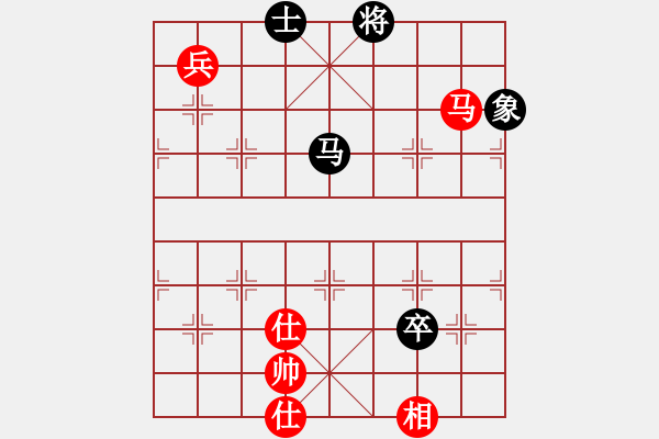 象棋棋譜圖片：上帝之劍(北斗)-和-剪刀(9星) - 步數(shù)：250 