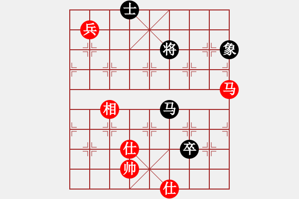 象棋棋譜圖片：上帝之劍(北斗)-和-剪刀(9星) - 步數(shù)：260 