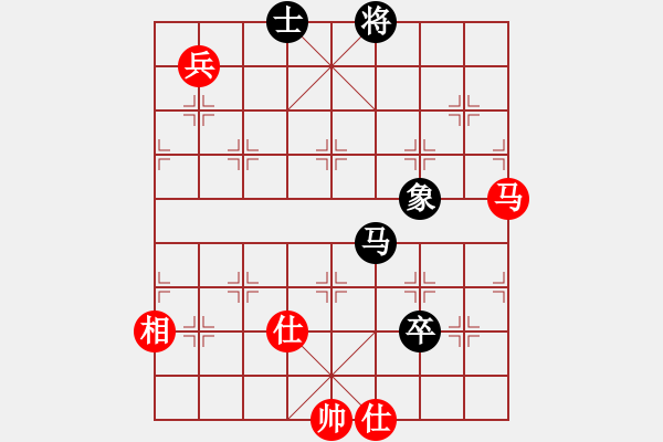 象棋棋譜圖片：上帝之劍(北斗)-和-剪刀(9星) - 步數(shù)：270 