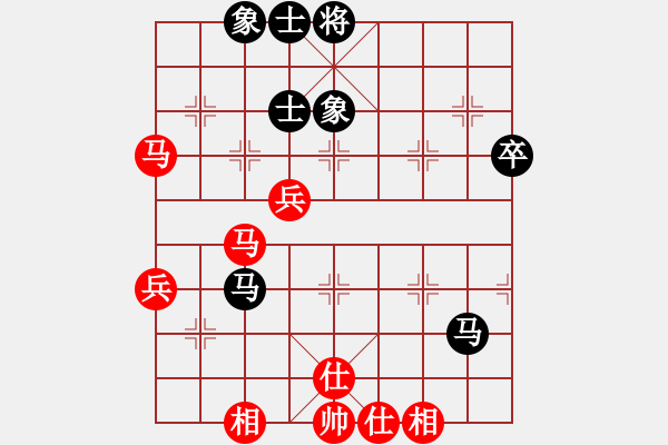 象棋棋譜圖片：上帝之劍(北斗)-和-剪刀(9星) - 步數(shù)：70 