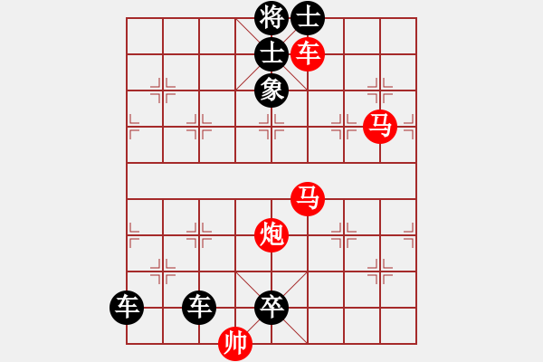 象棋棋譜圖片：1 - 步數(shù)：0 