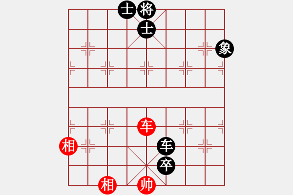 象棋棋譜圖片：浮梁縣 劉飚 負(fù) 朗潔公司 劉軍 - 步數(shù)：190 