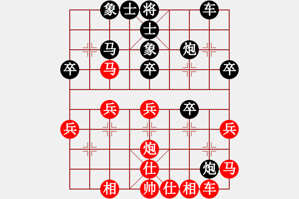 象棋棋譜圖片：屏風(fēng)馬應(yīng)五六炮(業(yè)四升業(yè)五評測對局)我后勝 - 步數(shù)：30 