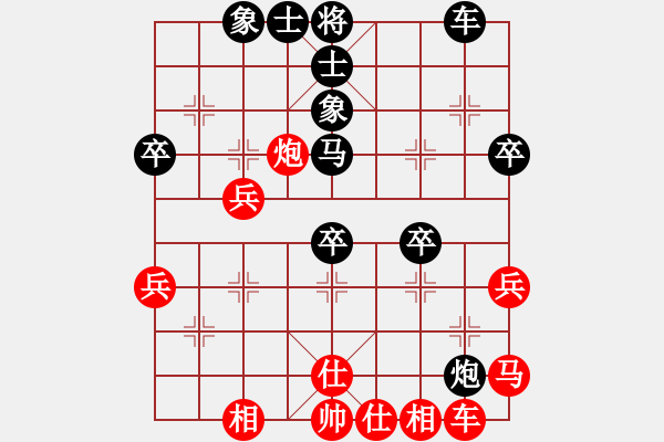 象棋棋譜圖片：屏風(fēng)馬應(yīng)五六炮(業(yè)四升業(yè)五評測對局)我后勝 - 步數(shù)：40 