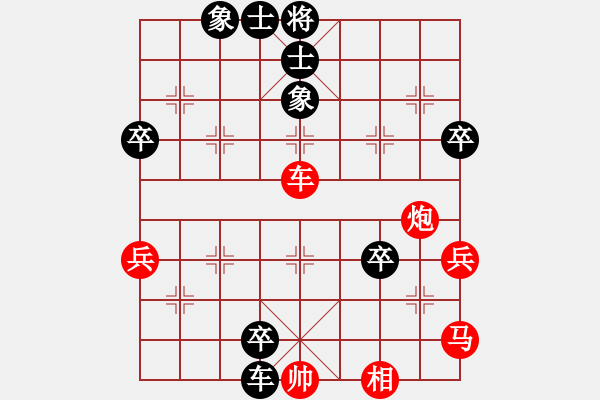 象棋棋譜圖片：屏風(fēng)馬應(yīng)五六炮(業(yè)四升業(yè)五評測對局)我后勝 - 步數(shù)：68 