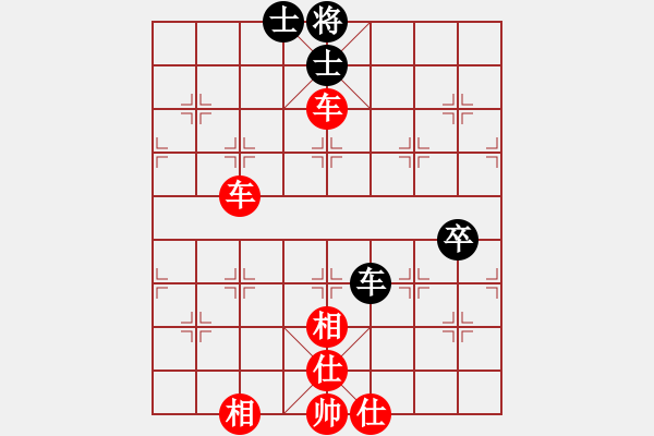 象棋棋譜圖片：君[240747580] -VS- 阿虎[842872520]2 - 步數(shù)：81 