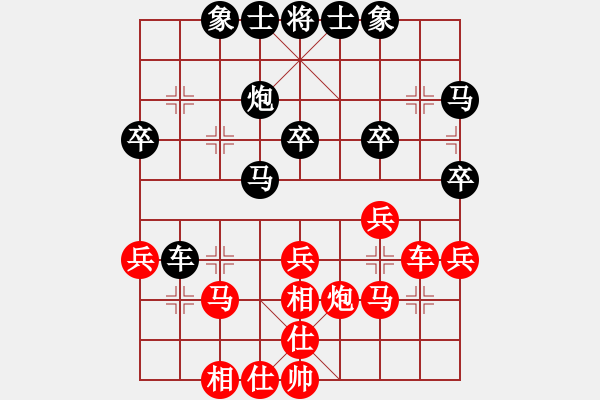 象棋棋譜圖片：2019.11.2.14評(píng)測(cè)后和8-3士角炮 - 步數(shù)：50 