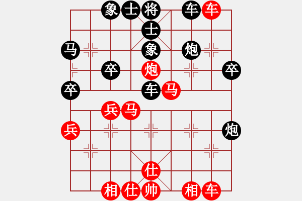 象棋棋譜圖片：7251局 A54-仕角炮對(duì)進(jìn)７卒-小蟲引擎23層 紅先勝 天天AI選手 - 步數(shù)：39 