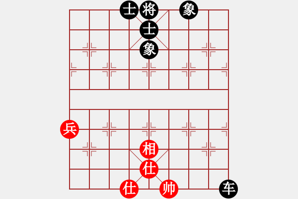 象棋棋譜圖片：〖魔教〗老妖[694135840] -VS- 棋恩！詩棋[892347242] - 步數(shù)：80 