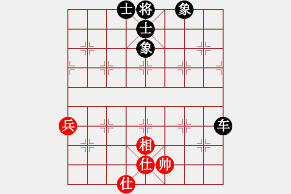 象棋棋譜圖片：〖魔教〗老妖[694135840] -VS- 棋恩！詩棋[892347242] - 步數(shù)：82 