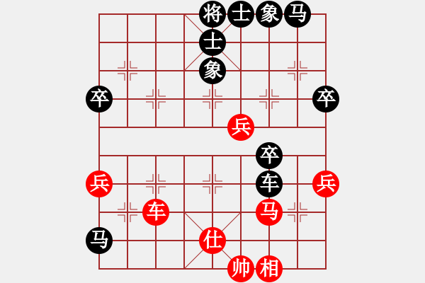 象棋棋譜圖片：我非人 后勝 棋攤老頭 - 步數(shù)：60 