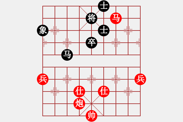 象棋棋譜圖片：2021.8.28.2王者象棋AI競賽區(qū)先勝列炮 - 步數(shù)：110 