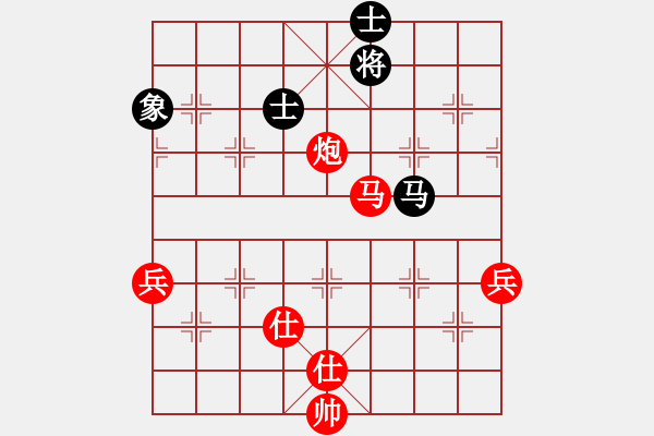 象棋棋譜圖片：2021.8.28.2王者象棋AI競賽區(qū)先勝列炮 - 步數(shù)：120 