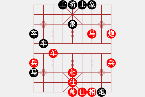 象棋棋譜圖片：云南 馮曉曦 勝 浙江 萬春 - 步數：100 