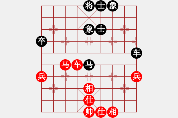 象棋棋谱图片：云南 冯晓曦 胜 浙江 万春 - 步数：140 