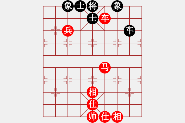 象棋棋譜圖片：云南 馮曉曦 勝 浙江 萬春 - 步數：170 