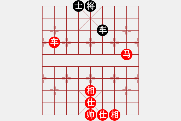 象棋棋谱图片：云南 冯晓曦 胜 浙江 万春 - 步数：200 