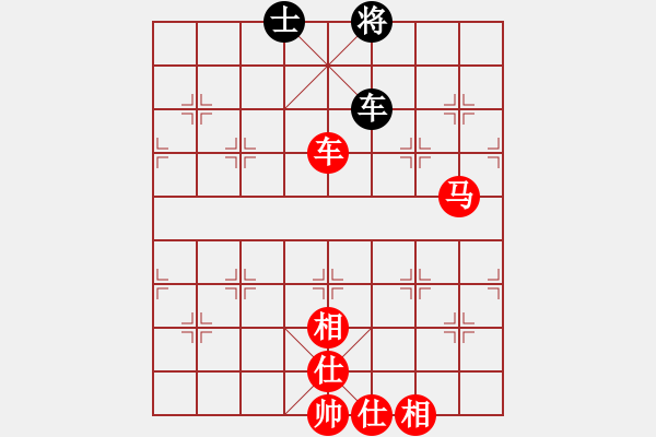 象棋棋譜圖片：云南 馮曉曦 勝 浙江 萬春 - 步數：202 