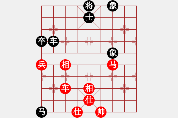 象棋棋谱图片：左代元 先和 陈柳刚 - 步数：102 