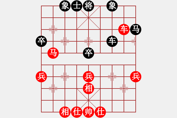象棋棋谱图片：左代元 先和 陈柳刚 - 步数：60 