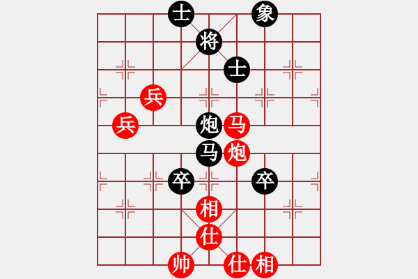 象棋棋譜圖片：加速電子(9段)-和-ntsbczxb(7段) - 步數(shù)：120 