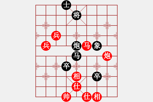 象棋棋譜圖片：加速電子(9段)-和-ntsbczxb(7段) - 步數(shù)：130 