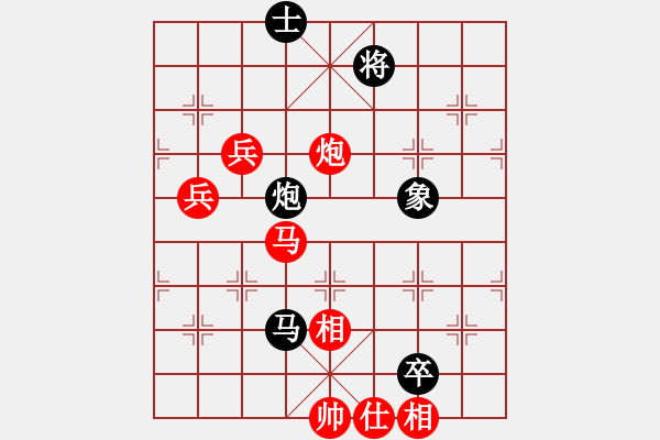 象棋棋譜圖片：加速電子(9段)-和-ntsbczxb(7段) - 步數(shù)：140 