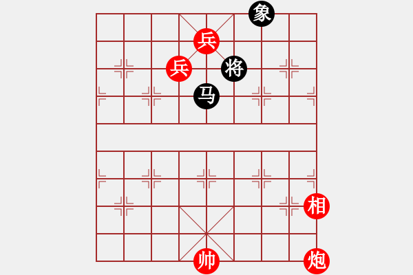 象棋棋譜圖片：加速電子(9段)-和-ntsbczxb(7段) - 步數(shù)：400 