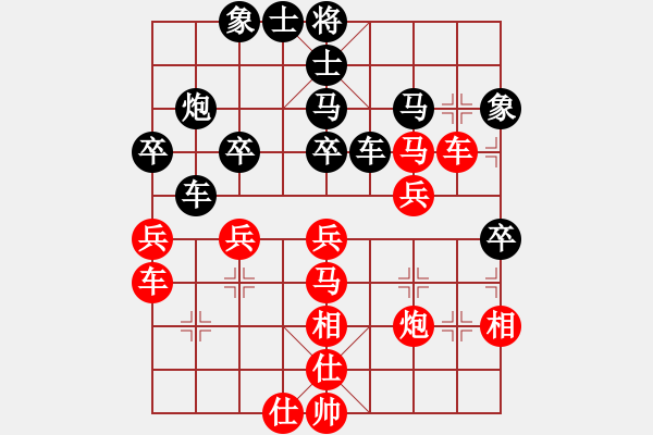 象棋棋譜圖片：加速電子(9段)-和-ntsbczxb(7段) - 步數(shù)：50 