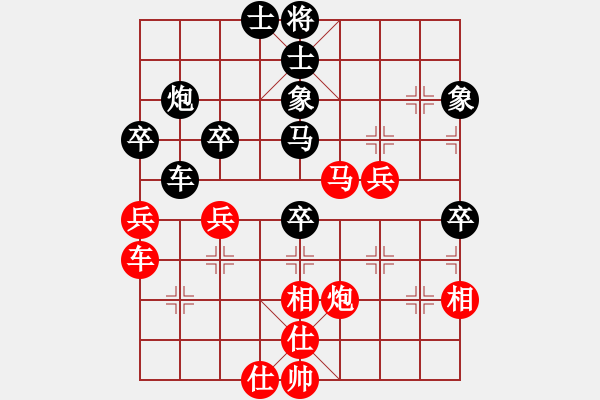 象棋棋譜圖片：加速電子(9段)-和-ntsbczxb(7段) - 步數(shù)：60 