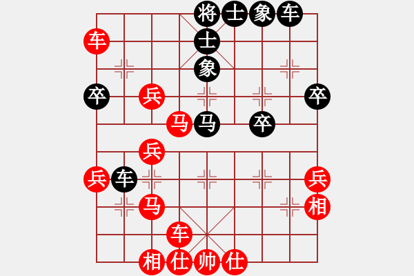 象棋棋譜圖片：戰(zhàn)神之舞(2段)-勝-五柳(7段) - 步數(shù)：49 