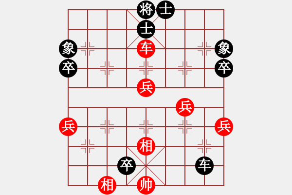 象棋棋谱图片：邝伟德     先负 何荣耀     - 步数：60 